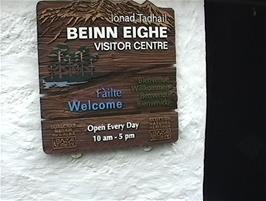 The Beinn Eighe Visitor Centre